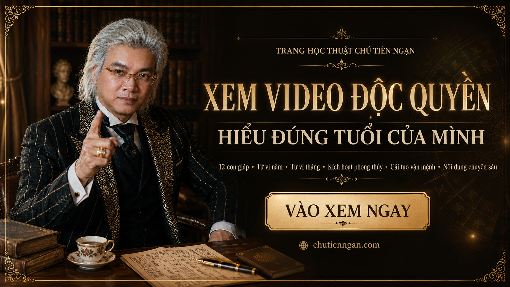 Chú Tiến Ngạn